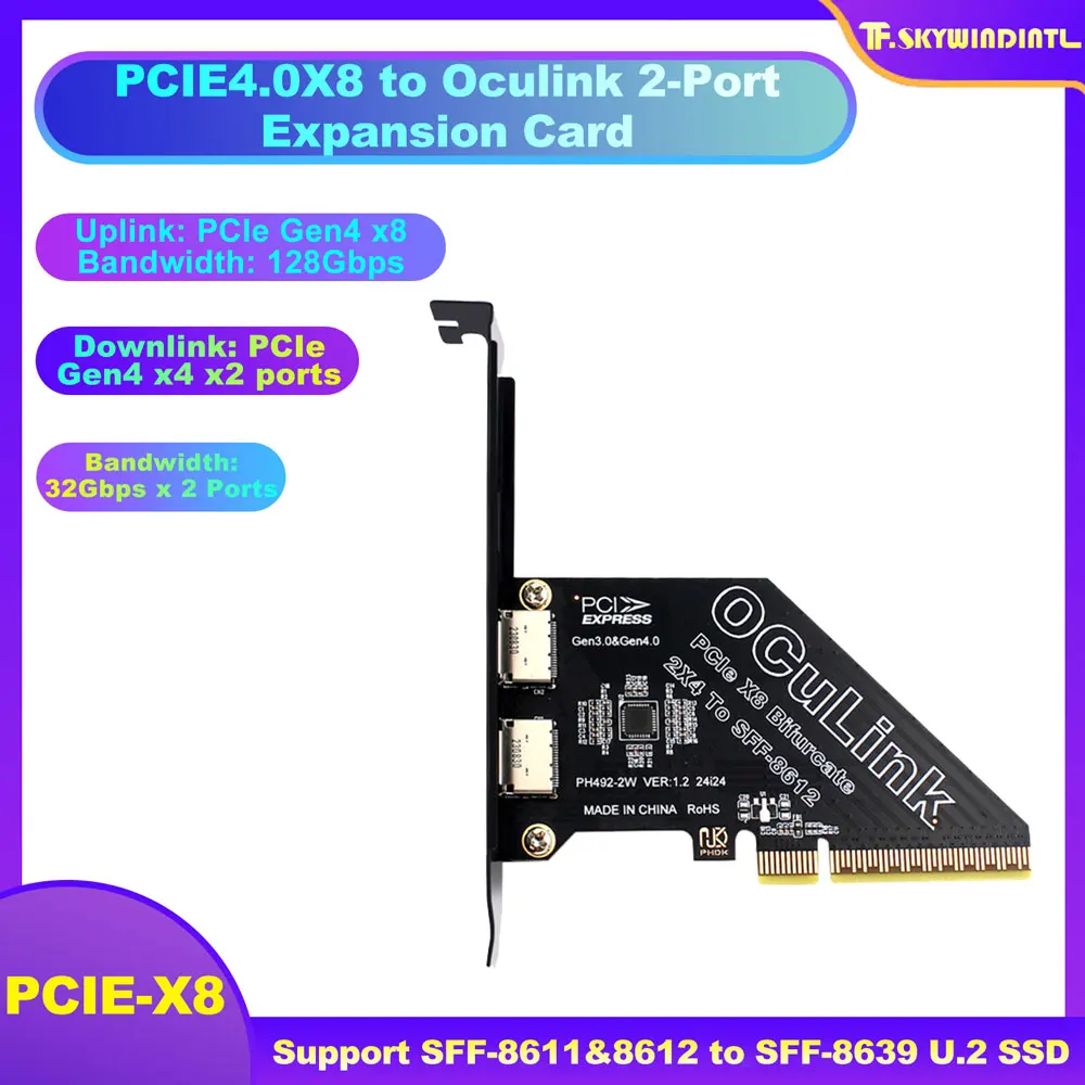 PCIe 4.0 X8 to Dual SFF-8611/8612 OCuLink Adapter 64Gbps Gen4 Aluminum Expansion Card for AI GPU Storage Servers