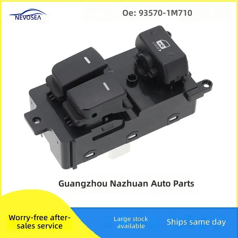 For 2010-2013 Hyundai Kia Window Glass Lift Switch Button Lock Control 93570-1M710 Auto Parts