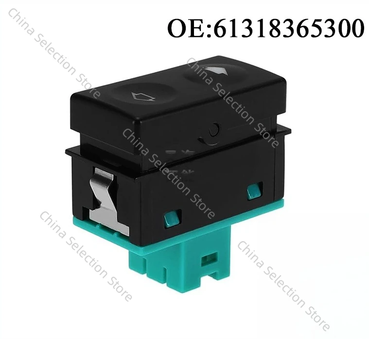 61318365300 Suitabl…