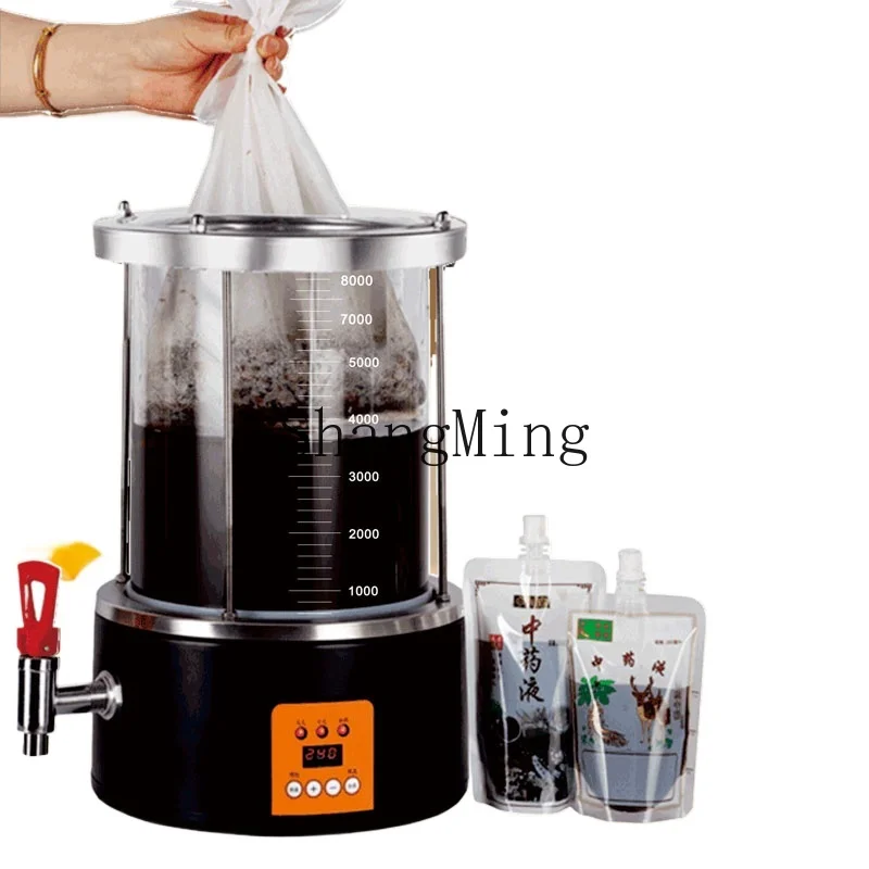 

ZYY small automatic electric casserole frying pot glass medicine pot commercial