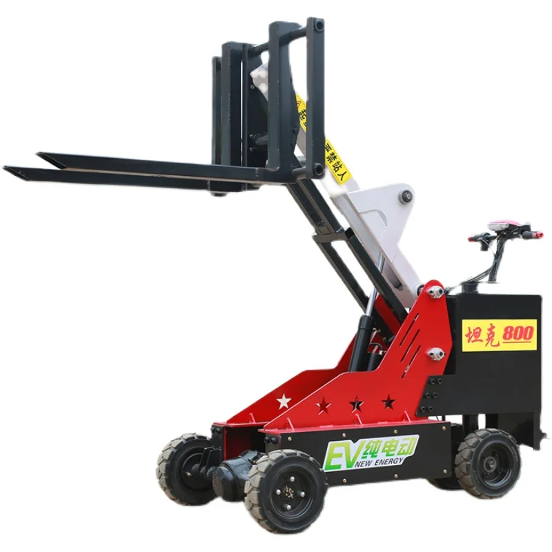 Fully automatic small electric tank forklift hydraulic lifting loading and unloading station driving type