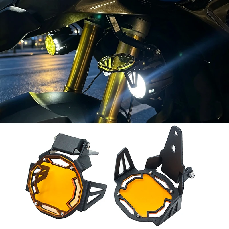 F800GS F750GS Flipable Fog Light Protector Guard Lamp Cover Shiled For BMW R1200GS LC R1250GS Adventure R1250 GSA F850GS ADV