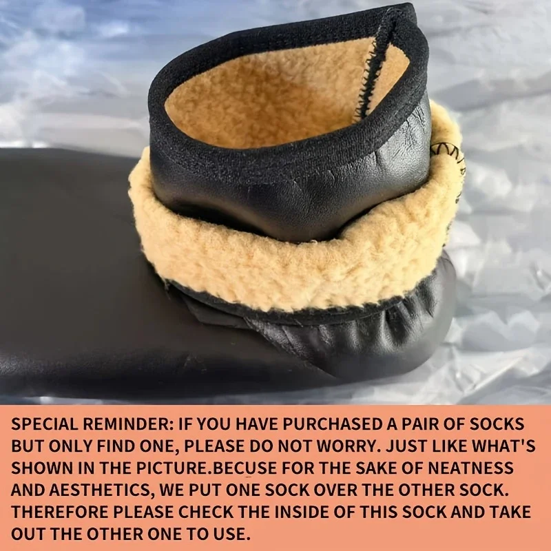 1/3/5 คู่ความยืดหยุ่นสูงสีดําใหม่มุสลิมสวมถุงเท้าคุณภาพสูง PU หนัง Unisex ทั่วไปพรมถุงเท้า