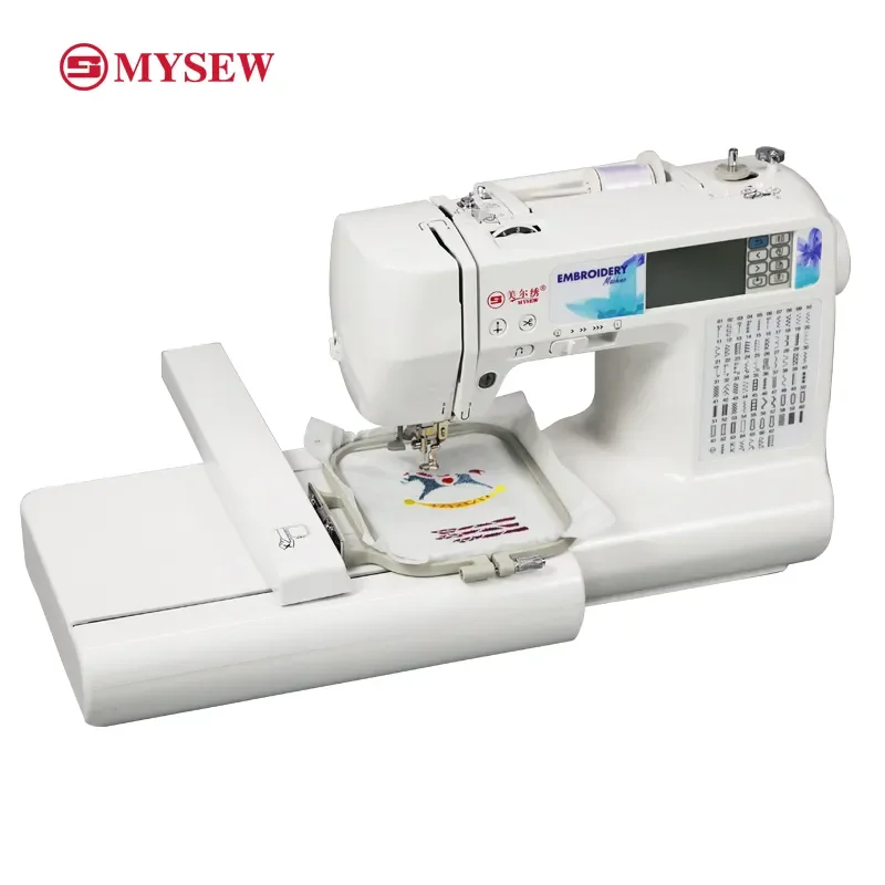 MYSEW Multifunctional MRS400B Single Head Household Electric Mini Handheld Flat Sewing and Embroidery Machine