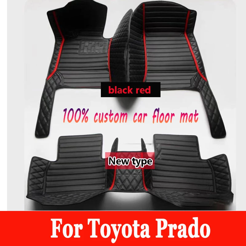 Car Floor Mats For Toyota Prado（Eight Seats）2006 2007 2008 2009 Custom Auto Foot Pads Automobile Carpet Cover accessories