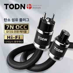 TODN power cable hifi occ audio cable EU/US Vseries Shielded carbon fiber shell Connecter  amplificateur filtre audio power cord