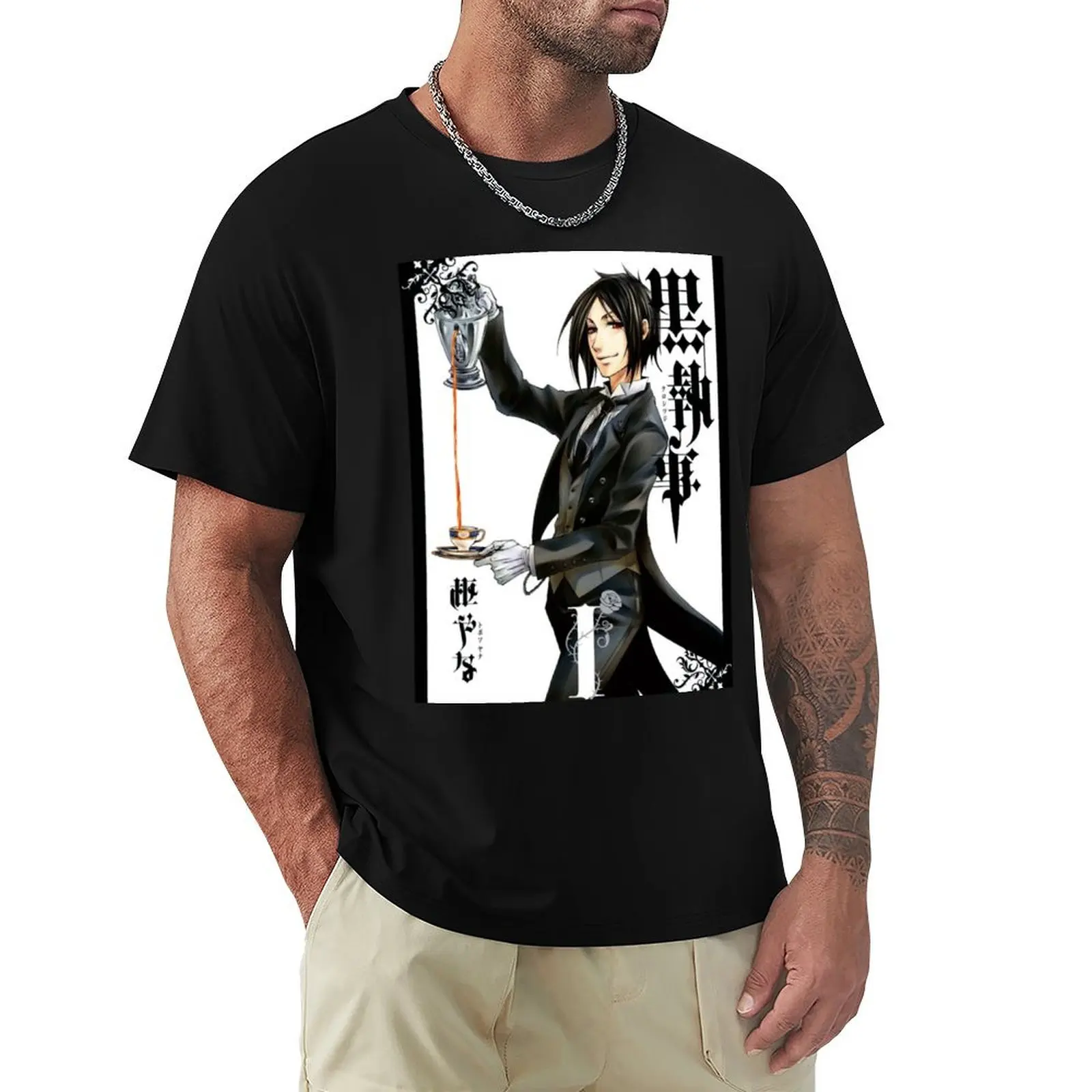 Black Butler T-Shirt t shirts for man slim fit T-Shirt