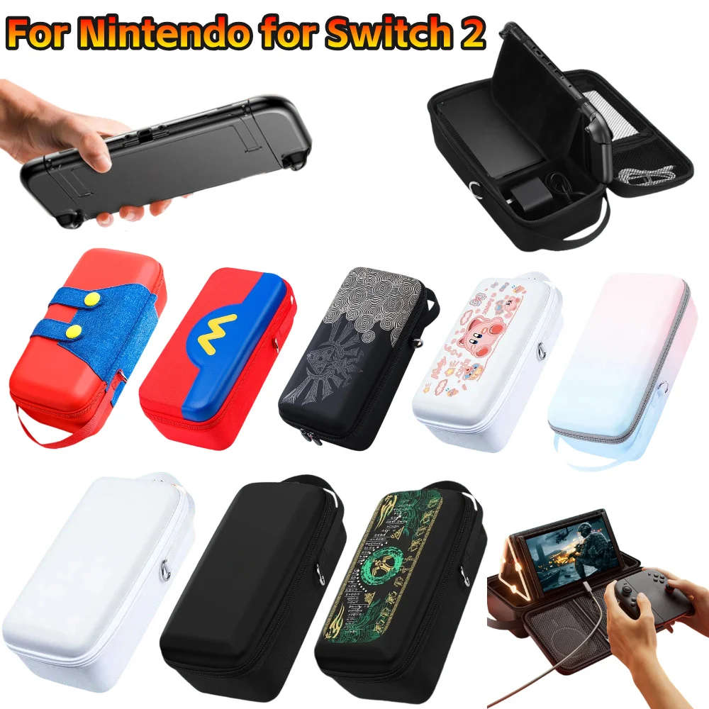 Storage Case Portable Carrying Bag Hard Shell NS 2 Console Travel Case with 10 Game Card Slots For NS For Switch 2 Game Console