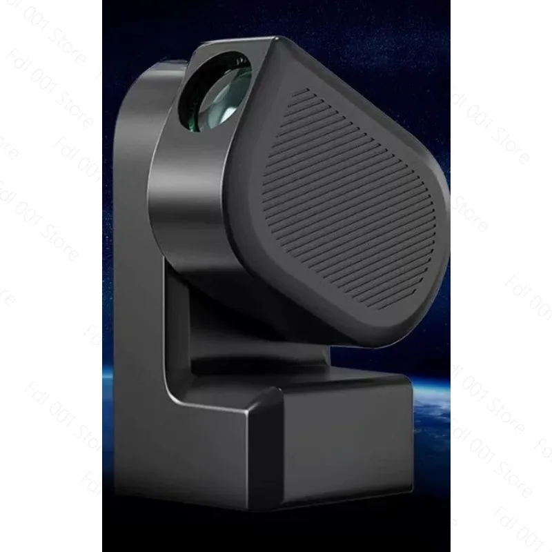 S50 intelligent astronomical telescope professional high definition stargazing sun and moon photography