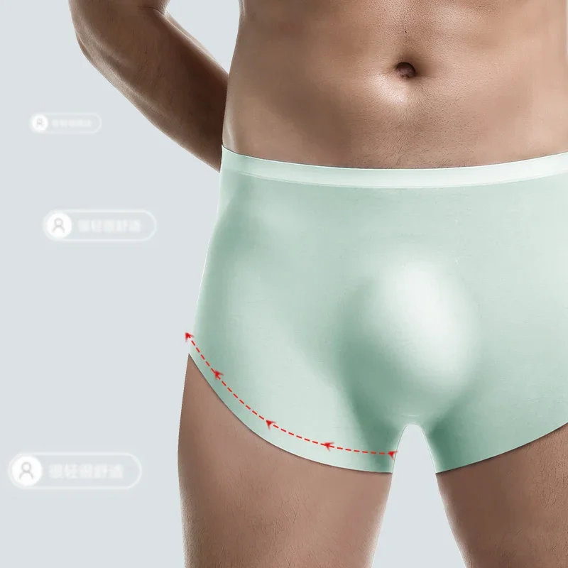 3 قطع ثلاثة أزواج من الملابس الداخلية بدون خياطة بخيوط الجليد للرجال، سراويل مسطحة بأربعة زوايا، سراويل صيفية رفيعة للرجال مضادة للاحتكاك