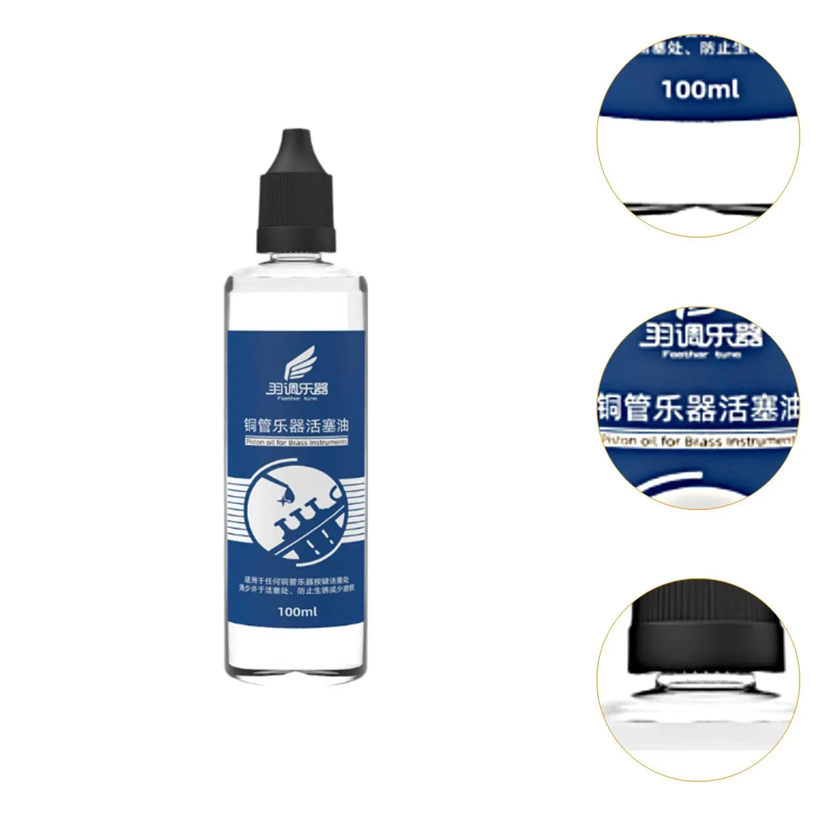 Valves Lubricating Oil Musical Maintenance Accessories Saxophone Valves Oil for Trumpet Flute Clarinet Brass Instruments 100 ml