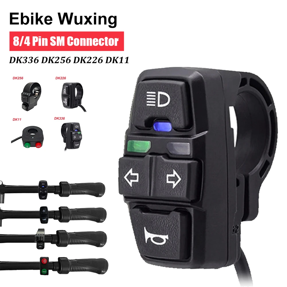 Ebike Wuxing DK336 DK256 DK226 DK11 Light Horn Switch For Electric Bike Motorbike Lamp And Horn Turning Switch Ebike Accessories