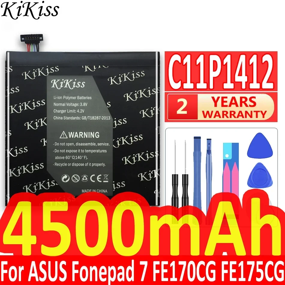 

Прочный аккумулятор для планшета 4500 мАч для ASUS Fonepad 7 FE170CG FE175CG FE171MG ME175CG