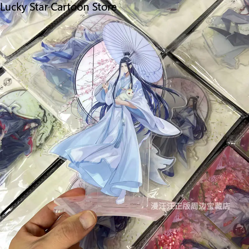 

Grandmaster of Demonic Cultivation MDZS Lan Wangji акриловая двусторонняя подставка 17 см косплей стоячий знак Хэллоуин подлинный