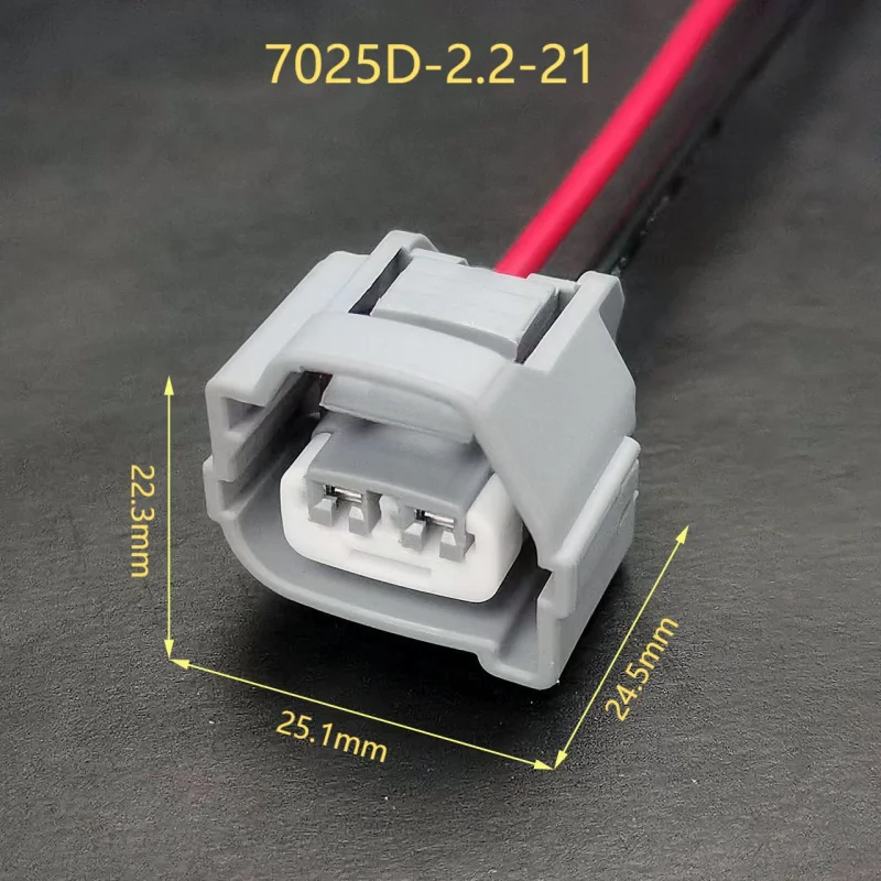 2Hole Domestic Connector DJ7025D-2.2-21 Suitable for Ignition Coil Plug