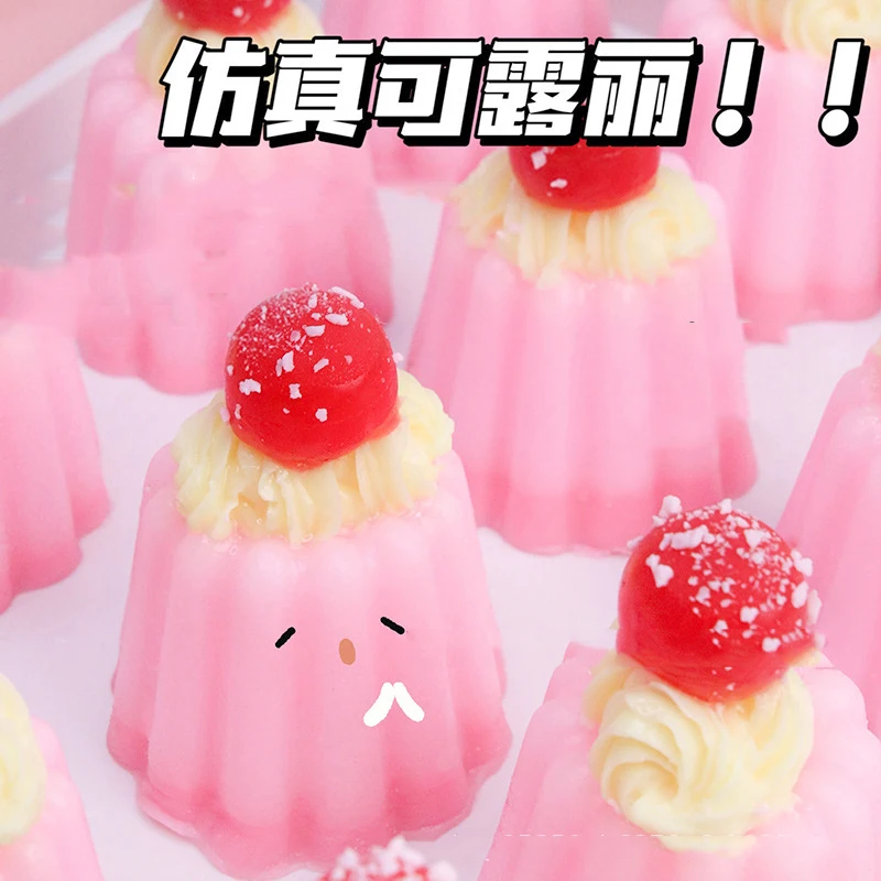 Squishy Imitation Caramel Pink Pudding Dessert Cake Squeeze Pinch Toy Cherry Pudding Elastic Jelly Toy Girl Gift Kids Fidget Toy