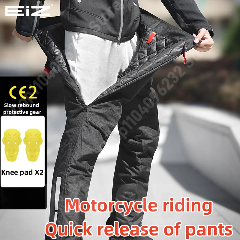 Winter Motorcycle Riding Pants Zipper Style Quick Release Windproof Warm Pants with Protective Gear Anti Fall Motorcycle Pants