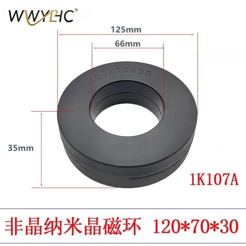 Suitable for Amorphous Nanocrystalline Magnetic Ring 1K107 High Power Inverter Transformer Core 120x70x30mm