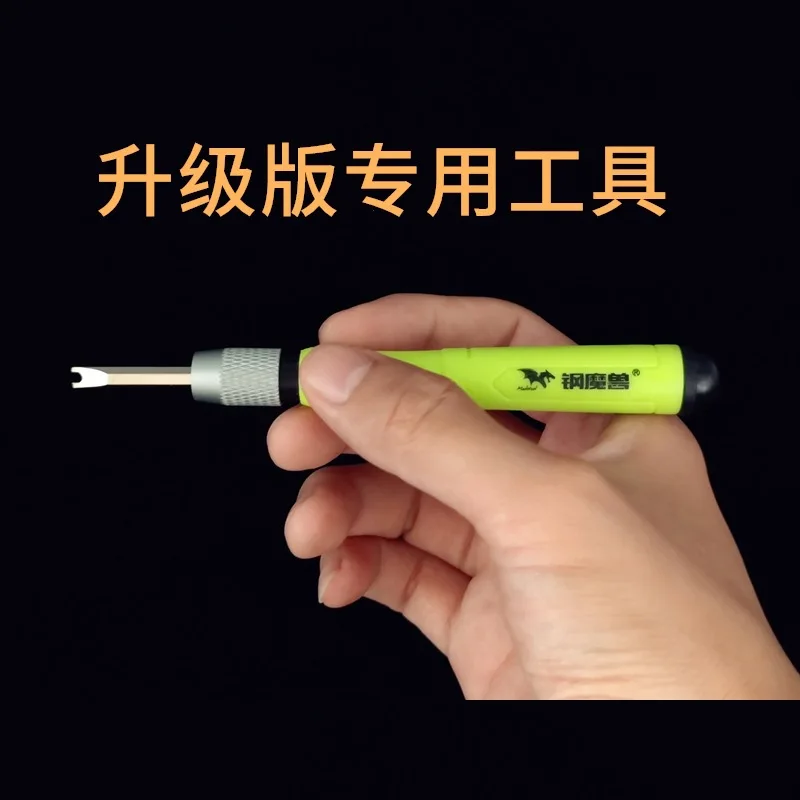 Steel Monster Upgraded Edition Special Tool Metal Alloy Detachable Assembly, Multi-functional Telescopic Screwdriver Assembly
