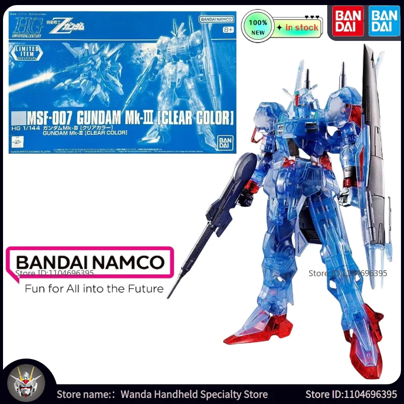 Brand New In Stock … - image