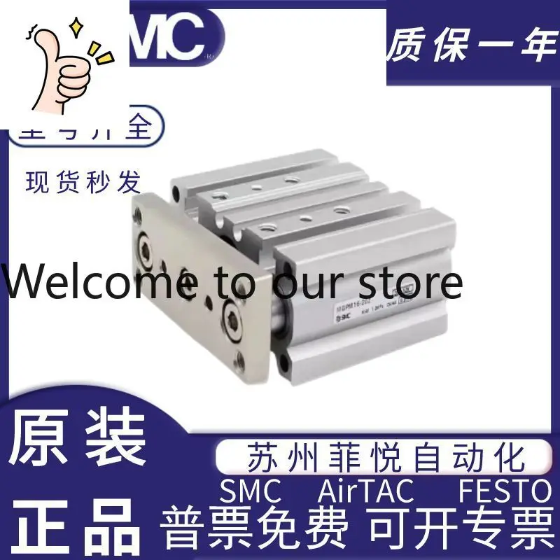SMC Three-axis Cylinder MGPL20/MGPM25-10Z/15/20/25/40/50/75/100/150/200Z
