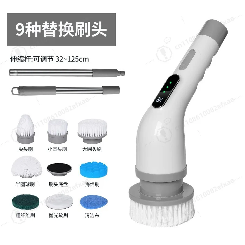 Multifunctional Electric Cleaning Brush 9 Head Kitchen Bathroom Cleaning Wireless Charging Retractable Handheld Brush