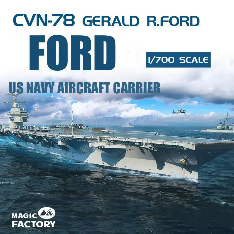 Magic Factory Assembly Model Kit MF-6401 USS Gerald R. Ford CVN-78 Aircraft Carrier  1/700