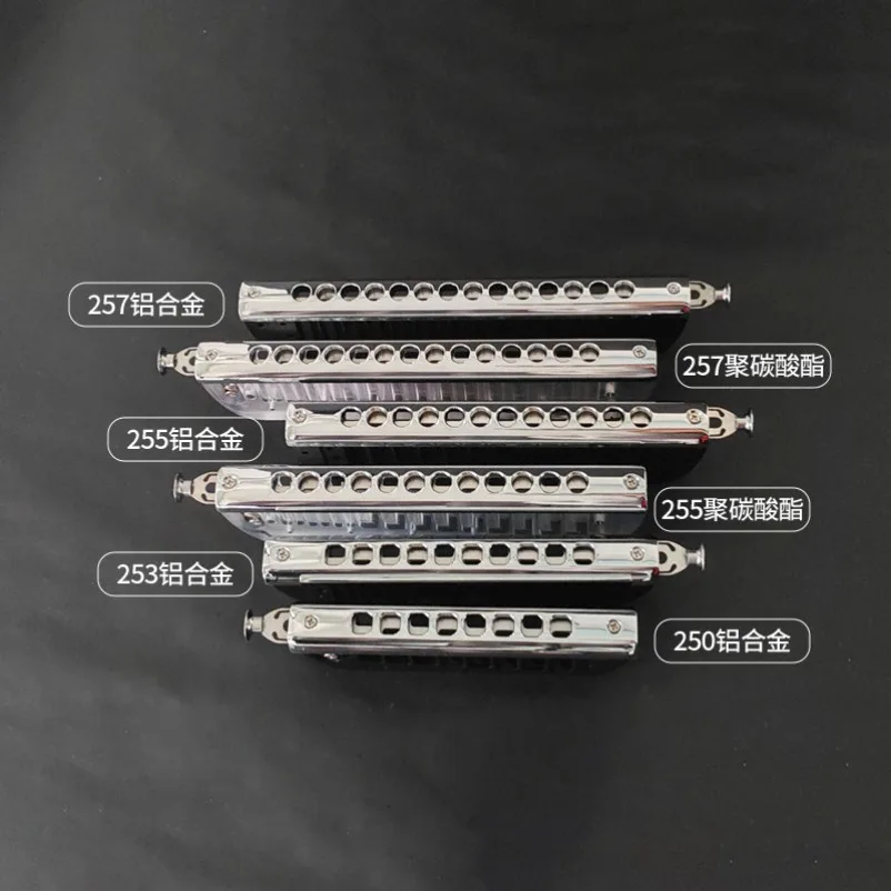 257/255 chromatic harmonica with mouthpiece full metal grid kit modified and upgraded set