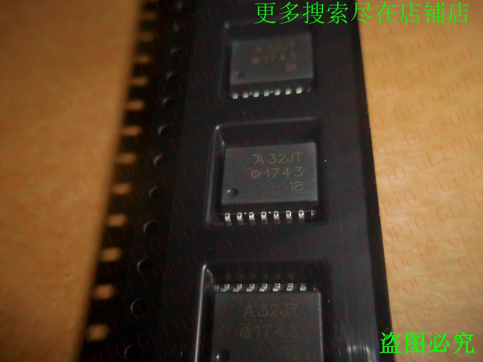 

ACPL-32JT-500E A32JT
