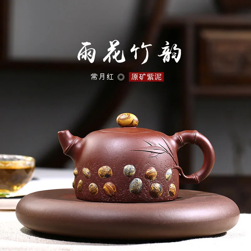 Riverstones Purple Clay Teapot Raw Ore Purple Clay Handmade Teapot Regular Moon Red Rain Flower Bamboo Rhyme Teapot Gift Manufac