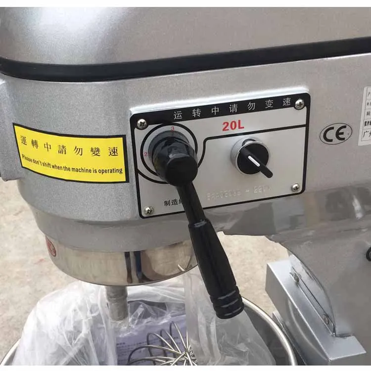 

Powerful 20L Mixer hot sales