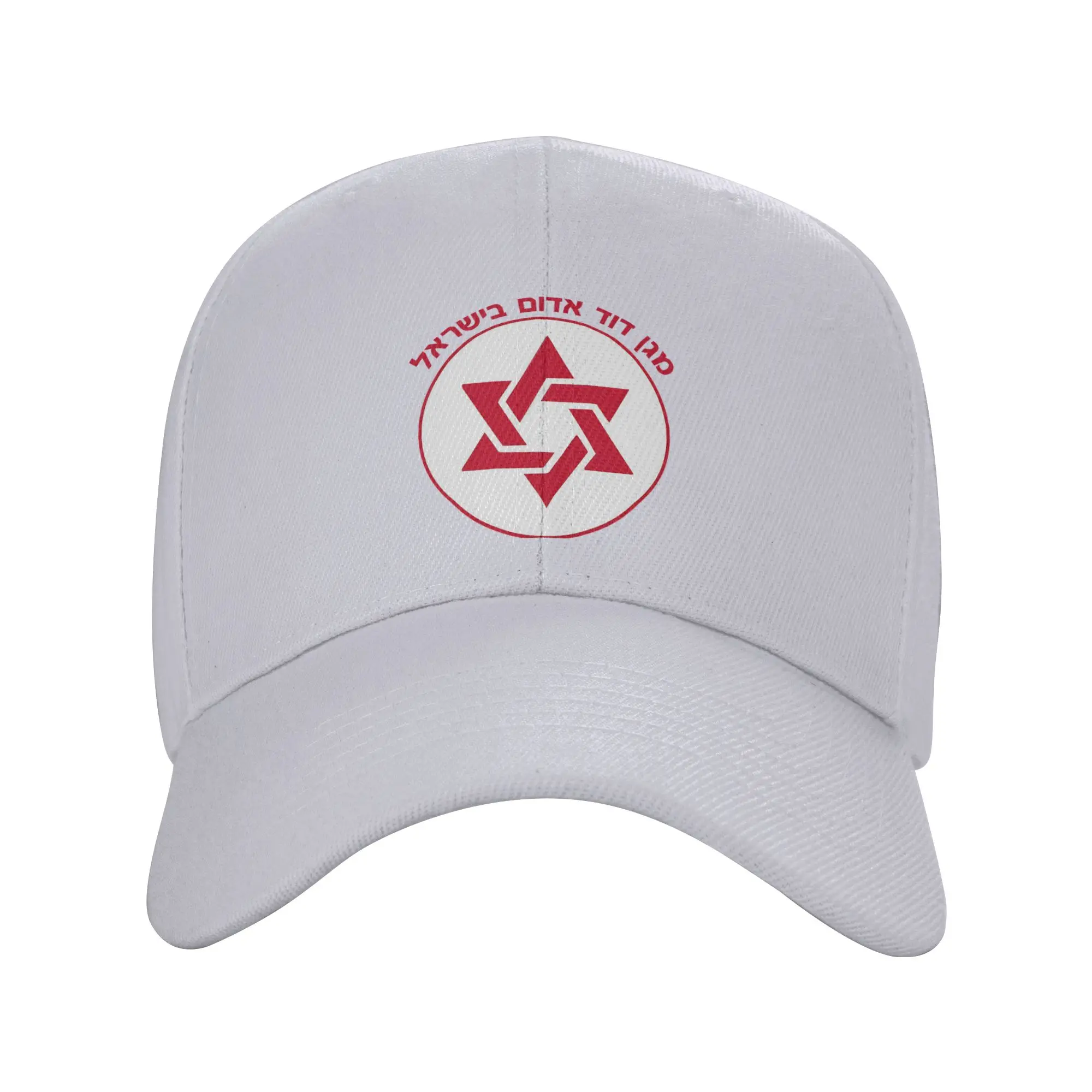 Magen David Adom Red Star Of David Logo  Baseball Cap Outdoor Gym Breathable Trucker Hat Female Male Retro Design Baseball Caps