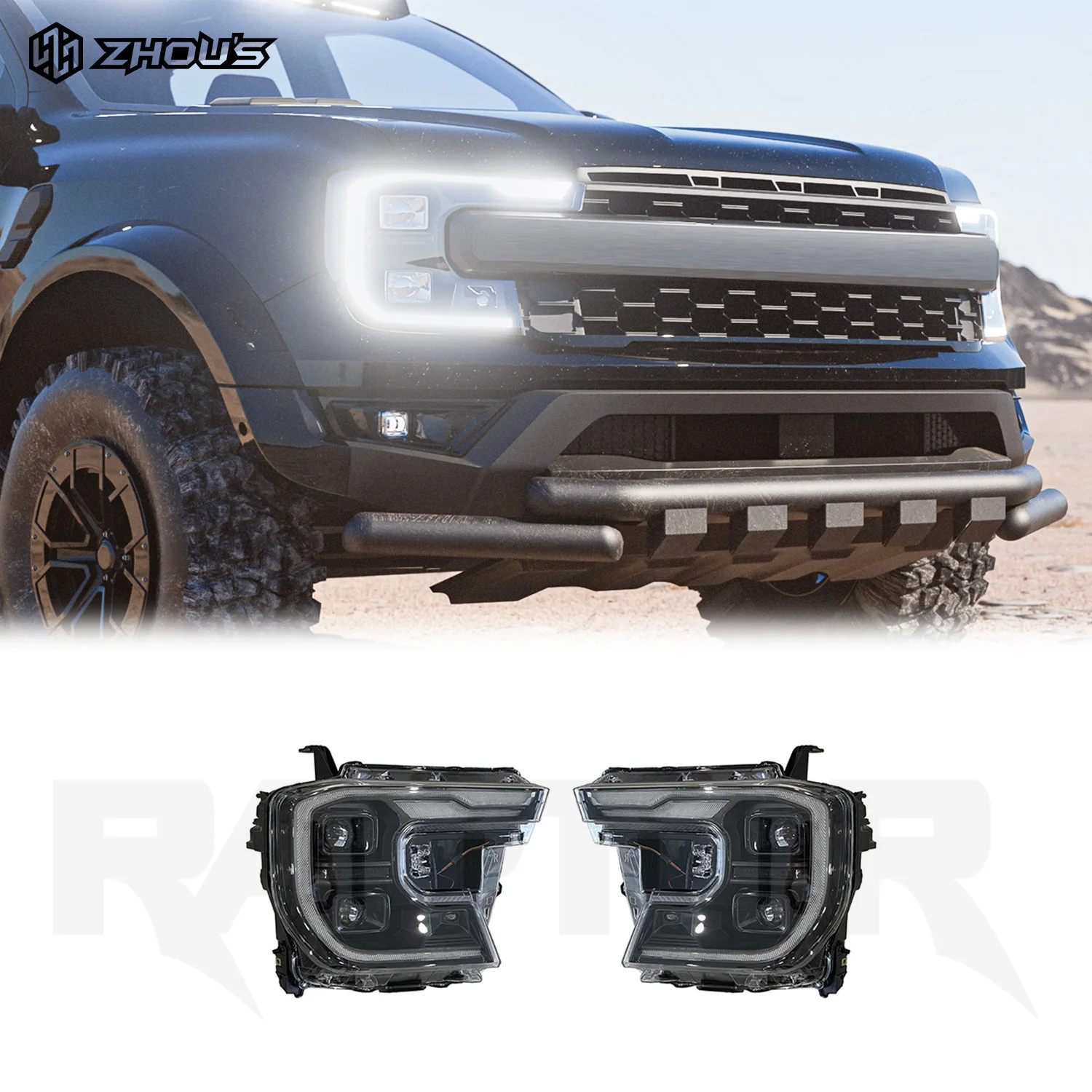 

Автомобильные аксессуары: Обновленные передние светодиодные фары для Ford Ranger Raptor 2025