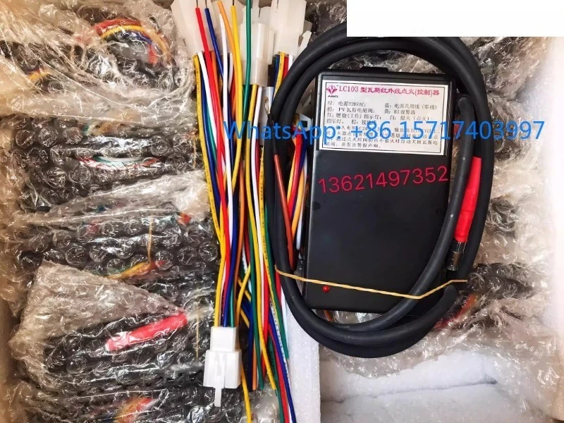 

Устройство зажигания (контроля) AIMS LC103 LC102