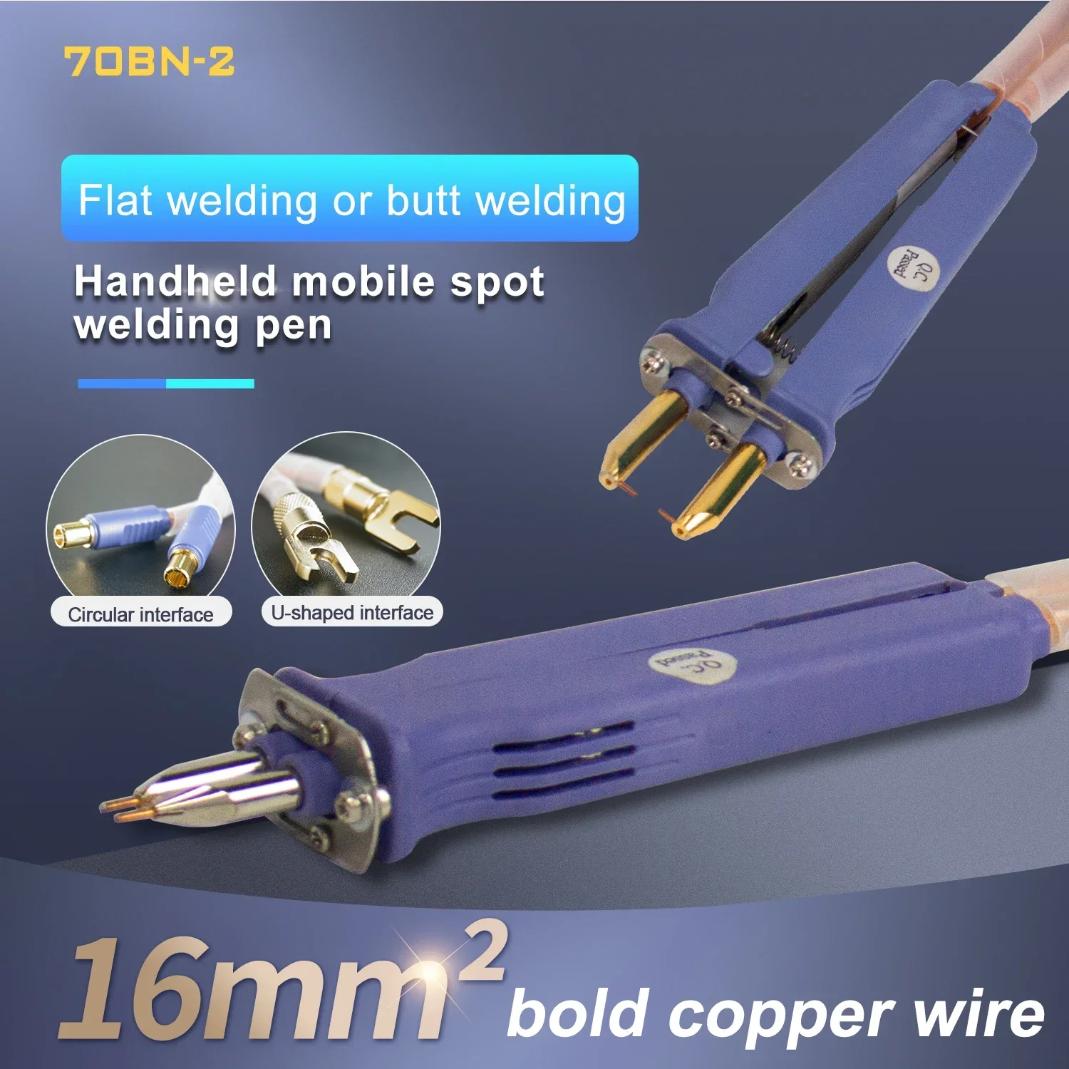 Handheld mobile tools spot welding pen for lithium batteries 18650 welding hardware16 square thick copper wire flat welding butt