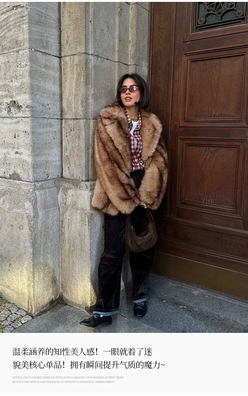 Faux Fur Women Coats Turn Down Collar Jackets Thick Warm Coat Y2k Streetwear Elegant Jacket Open Stitch Outerwear Autumn Winter