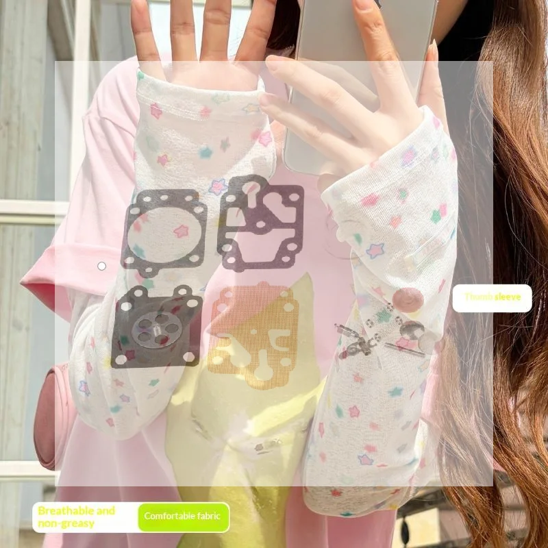 Women Breathable Arm Sleeves Cute Colorful Star Design UV Proof Sunscreen Covers for Summer Beach Running Travel