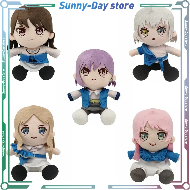 Preventa nuevo 22cm Anime MyGO juguetes de peluche Anon Chihaya Soyo Nagasaki Taki Shiina Rana Kaname figura de peluche desplumado regalo muñeca de juguete