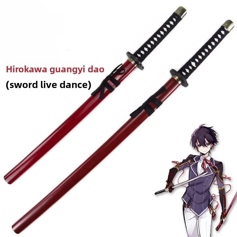 

100cm/33.37in Samurai Sword Tohken Ranbu Wooden Model Props With Sheath Katana Game Peripherals Cosplay Display Gift Collectible