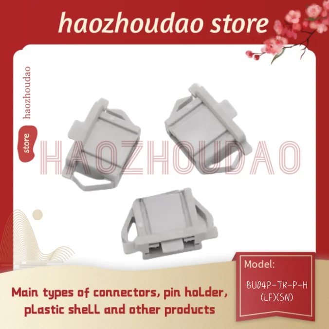 100pcs    Supply BU02/03/04/05/06/07/08/09/12/13/14/15/16P-TR-P-H(LF)(SN) different types of connectors needle