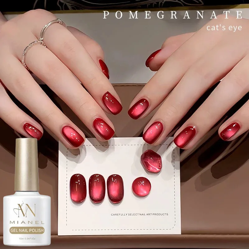 미아넬 10ML 겨울 크리스마스 레드 석류 캣아이 네일 폴리쉬 와인 레드 글라스 비즈 2025 트렌디 겨울 네일 아트