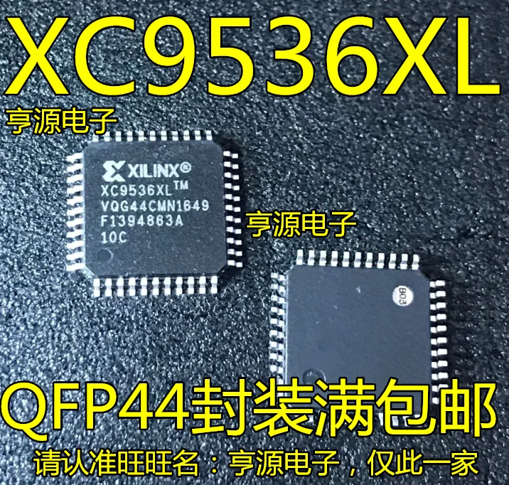 

5pcs original new XC9536XL-VQG44C -10VQG44C QFP44 XC9536XL-10VQG64C QFP64