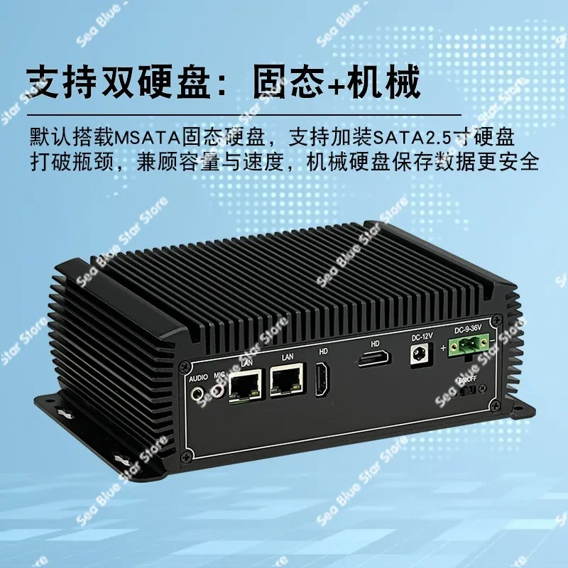 Industrial Computer Small Host Mini Small Computer Micro Server Quad-core, Embedded Linux Low-power Visual Host