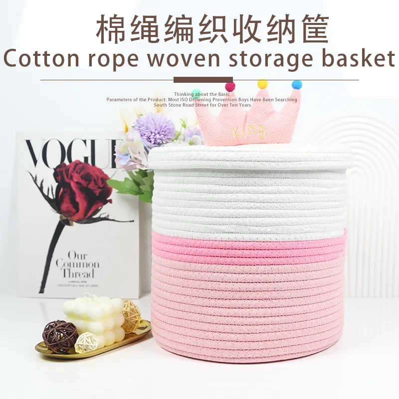

Versatile Neatening Basket for Makeup, Jewelry, Snacks, and Toys - Handcrafted 100% Cotton Crown Rope Basket