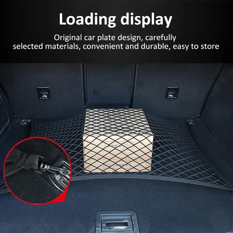 لجيلي غالاكسي ستارشيب 7 EM-i 2024-2025 سيارة جذع صافي حقيبة التخزين الداخلية الأمتعة البضائع المنظم اكسسوارات السيارات