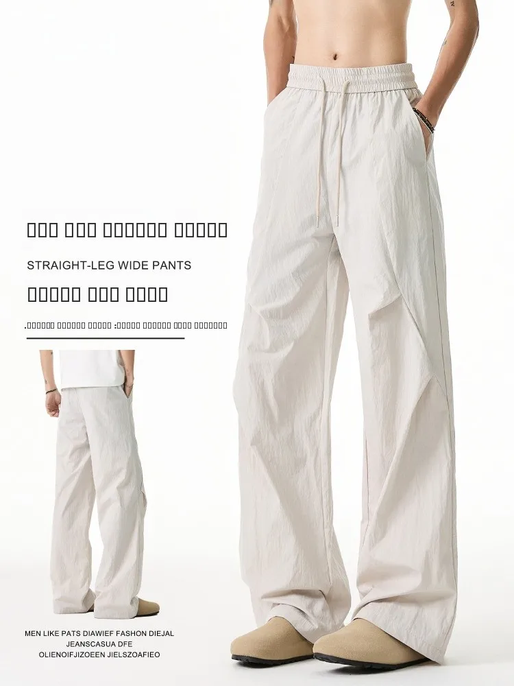 

Warrior Ice Silk Casual Pants Men's Summer Thin New Sle Qui Dry Sports Workwear Casual Long Trousers Straight Leg mid Waist