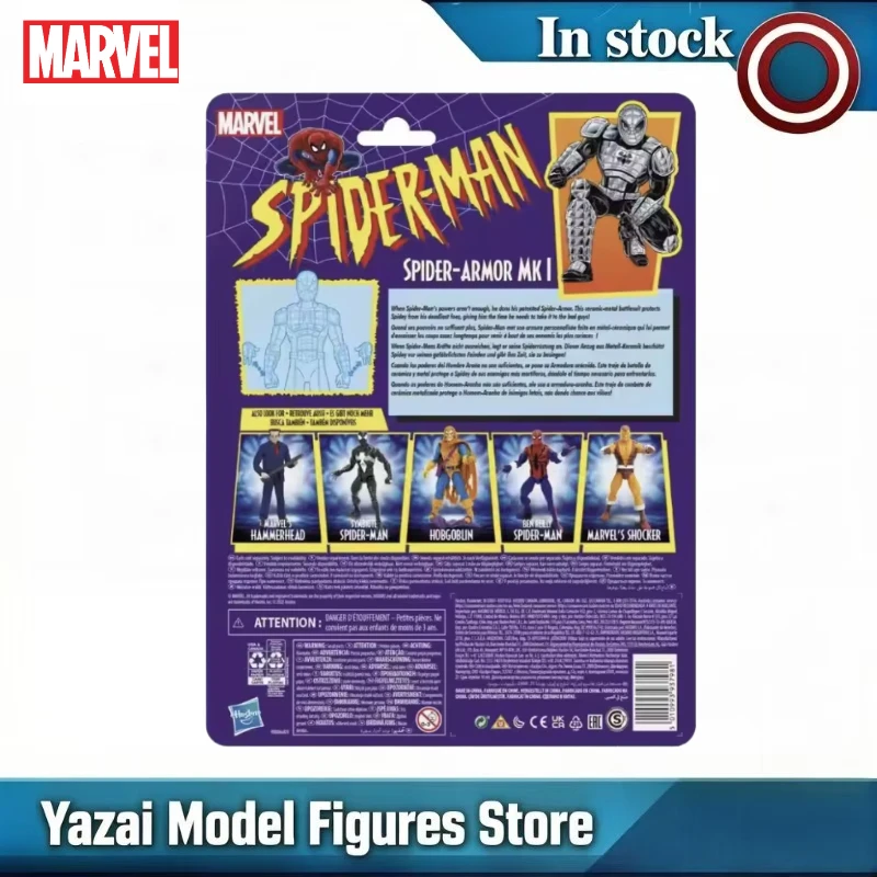 

Original Marvel Legends Series SPIDET-MAN SPIDER-ARMOR MK I Action Figure Model Gift Toys