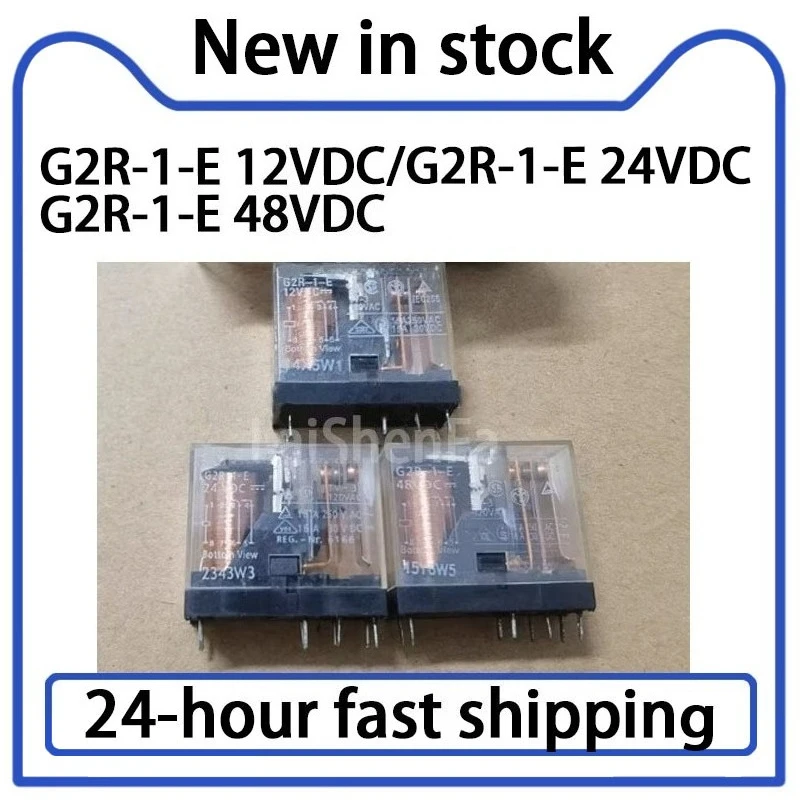 1PCS G2R-1-E 12VDC 24VDC 48VDC Relay 8-pin 16A One on One Off Stock