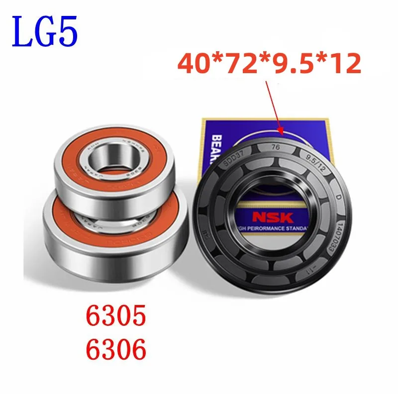 for LG drum washing machine Water seal（40*72*9.5*12）+bearings 2 PCs（6305 6036）Oil seal Sealing ring parts