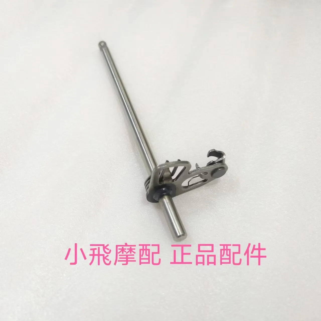 For Qj Motor Srk 550 Accessories Qj Motor Srk 550 Gear Shaft Shift Arm Enhanced Version